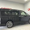 nissan serena 2025 -NISSAN--Serena 6AA-GFC28--GFC28-093***---NISSAN--Serena 6AA-GFC28--GFC28-093***- image 29