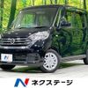 nissan dayz-roox 2020 -NISSAN--DAYZ Roox DBA-B21A--B21A-0611479---NISSAN--DAYZ Roox DBA-B21A--B21A-0611479- image 1
