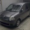 toyota sienta 2011 TE2159 image 3