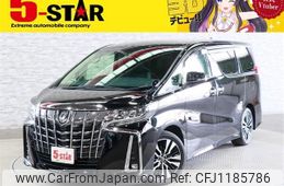 toyota alphard 2018 -TOYOTA--Alphard DBA-AGH30W--AGH30-0223945---TOYOTA--Alphard DBA-AGH30W--AGH30-0223945-