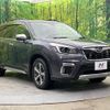 subaru forester 2021 quick_quick_SKE_SKE-052545 image 16