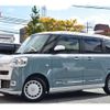 daihatsu move-canbus 2023 -DAIHATSU 【京都 584 1137】--Move Canbus 5BA-LA850S--LA850S-0039613---DAIHATSU 【京都 584 1137】--Move Canbus 5BA-LA850S--LA850S-0039613- image 36