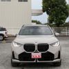 bmw x3 2025 CFJ1665469 image 15