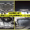 toyota crown 2019 -TOYOTA--Crown 6AA-AZSH20--AZSH20-1043568---TOYOTA--Crown 6AA-AZSH20--AZSH20-1043568- image 7