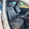 mazda cx-5 2018 CFJ1702111 image 8