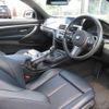bmw 4-series 2018 CFJ1629355 image 24