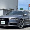 audi s6 2015 -AUDI--Audi S6 ABA-4GCTGA--WAUZZZ4G5GN025673---AUDI--Audi S6 ABA-4GCTGA--WAUZZZ4G5GN025673- image 23