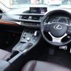 lexus ct 2018 quick_quick_ZWA10_ZWA10-2332936 image 11