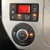 daihatsu wake 2015 CFJ1635644 image 7
