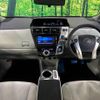 toyota prius-α 2012 -TOYOTA--Prius α DAA-ZVW41W--ZVW41-3158605---TOYOTA--Prius α DAA-ZVW41W--ZVW41-3158605- image 2