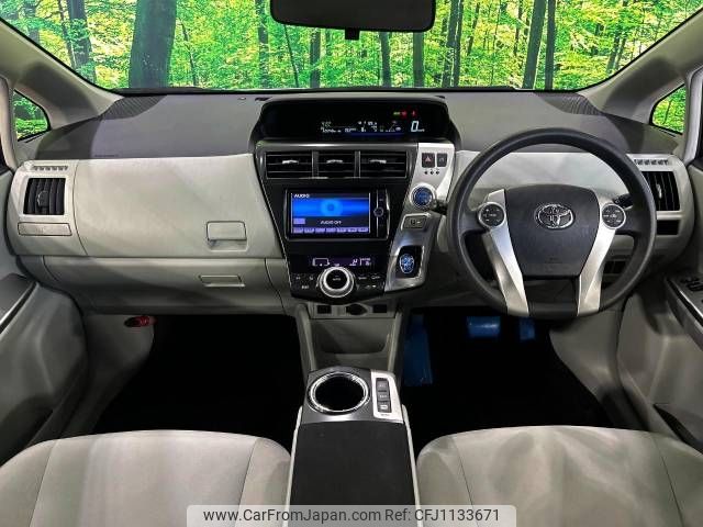 toyota prius-α 2012 -TOYOTA--Prius α DAA-ZVW41W--ZVW41-3158605---TOYOTA--Prius α DAA-ZVW41W--ZVW41-3158605- image 2