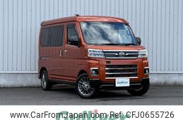 daihatsu atrai 2022 -DAIHATSU--Atrai Van 3BD-S710V--S710V-0001268---DAIHATSU--Atrai Van 3BD-S710V--S710V-0001268-