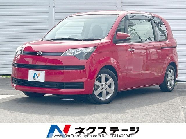 toyota spade 2015 -TOYOTA--Spade DBA-NCP141--NCP141-9161834---TOYOTA--Spade DBA-NCP141--NCP141-9161834- image 1