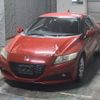 honda cr-z 2013 -HONDA--CR-Z ZF2-1100124---HONDA--CR-Z ZF2-1100124- image 1