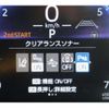 toyota land-cruiser-wagon 2025 -TOYOTA 【岩手 300ｷ 1】--Land Cruiser Wagon 3BA-TRJ250W--TRJ250-0022543---TOYOTA 【岩手 300ｷ 1】--Land Cruiser Wagon 3BA-TRJ250W--TRJ250-0022543- image 7