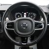 volvo v90 2021 CFJ1675576 image 12