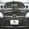 mercedes-benz c-class 2019 -MERCEDES-BENZ--Benz C Class 5AA-205077--WDD2050772R546007---MERCEDES-BENZ--Benz C Class 5AA-205077--WDD2050772R546007- image 30