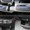 honda freed-hybrid 2015 quick_quick_GP3_GP3-1228223 image 9