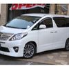 toyota alphard 2014 quick_quick_DBA-ANH20W_ANH20-8347354 image 2