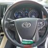 toyota vellfire 2015 -TOYOTA--Vellfire DAA-AYH30W--AYH30-0002546---TOYOTA--Vellfire DAA-AYH30W--AYH30-0002546- image 9