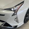 toyota prius 2016 -TOYOTA--Prius DAA-ZVW50--ZVW50-6044571---TOYOTA--Prius DAA-ZVW50--ZVW50-6044571- image 12