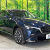 mazda cx-3 2022 -MAZDA--CX-3 3DA-DK8AW--DK8AW-250182---MAZDA--CX-3 3DA-DK8AW--DK8AW-250182- image 16