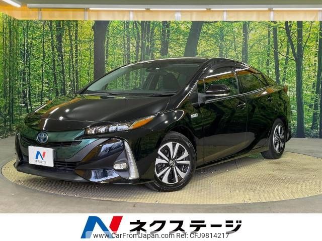 toyota prius-phv 2017 -TOYOTA--Prius PHV DLA-ZVW52--ZVW52-3035668---TOYOTA--Prius PHV DLA-ZVW52--ZVW52-3035668- image 1