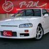 nissan skyline-coupe 1998 -NISSAN--Skyline Coupe GF-ER34ｶｲ--ER34-013676---NISSAN--Skyline Coupe GF-ER34ｶｲ--ER34-013676- image 1