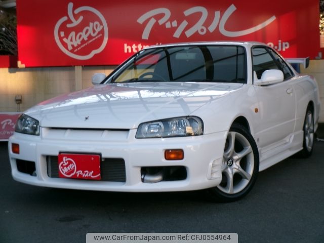 nissan skyline-coupe 1998 -NISSAN--Skyline Coupe GF-ER34ｶｲ--ER34-013676---NISSAN--Skyline Coupe GF-ER34ｶｲ--ER34-013676- image 1