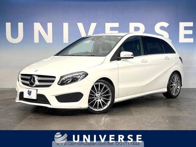 mercedes-benz b-class 2015 -MERCEDES-BENZ--Benz B Class DBA-246242--WDD2462422J336380---MERCEDES-BENZ--Benz B Class DBA-246242--WDD2462422J336380- image 1