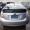 toyota prius 2010 CFJ1753847 image 4