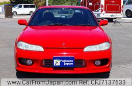 nissan silvia 2002 GOO_JP_700080320530210908001