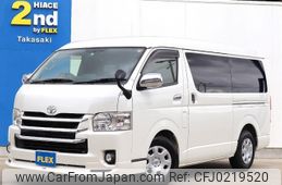 toyota hiace-wagon 2015 -TOYOTA--Hiace Wagon CBA-TRH214W--TRH214-0041958---TOYOTA--Hiace Wagon CBA-TRH214W--TRH214-0041958-