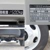 toyota toyoace 2015 GOO_NET_EXCHANGE_0207851A30250401W006 image 15