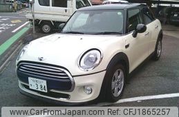 mini mini-others 2015 CFJ1865257