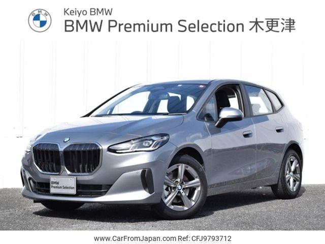 bmw 2-series 2022 -BMW--BMW 2 Series 3BA-62BX15--WBA62BX0907L18001---BMW--BMW 2 Series 3BA-62BX15--WBA62BX0907L18001- image 1