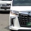 toyota alphard 2020 -TOYOTA--Alphard 6AA-AYH30W--AYH30-0103483---TOYOTA--Alphard 6AA-AYH30W--AYH30-0103483- image 18