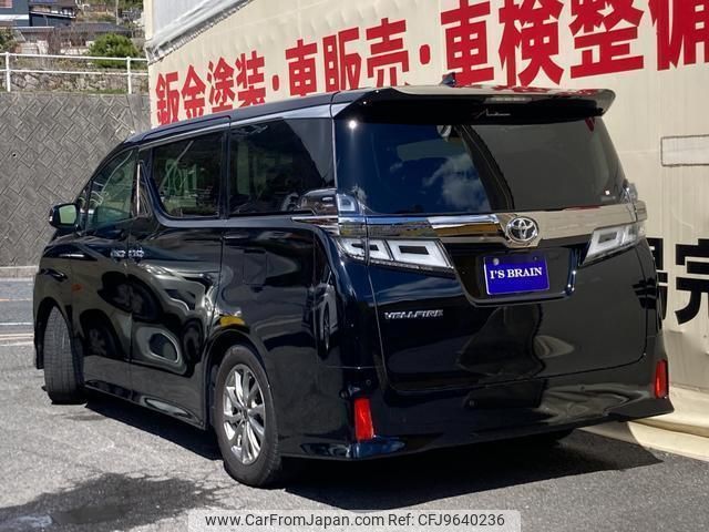 toyota vellfire 2018 quick_quick_AGH30W_AGH30W-0192550 image 2