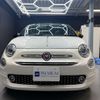fiat 500c 2020 -FIAT 【大阪 547ﾕ1017】--Fiat 500C ABA-31212--ZFA3120000JC37659---FIAT 【大阪 547ﾕ1017】--Fiat 500C ABA-31212--ZFA3120000JC37659- image 27