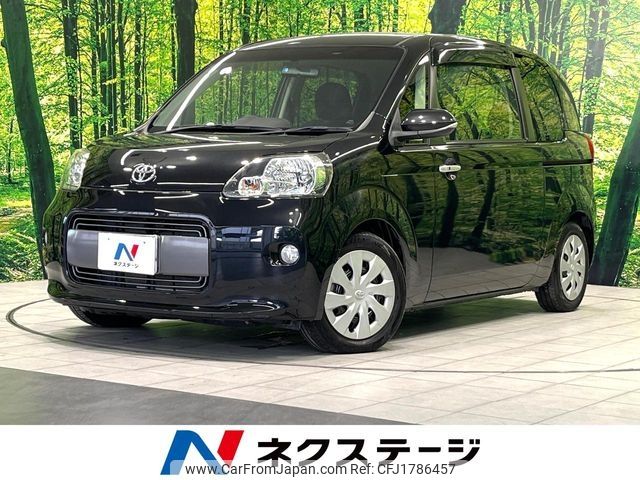 toyota porte 2015 CFJ1786457 image 1