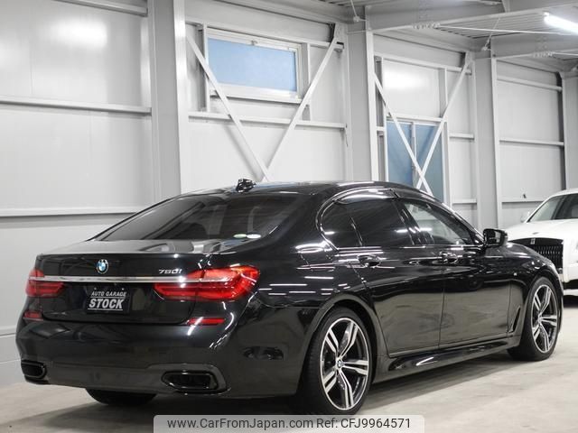 bmw 7-series 2017 -BMW--BMW 7 Series 7A44--WBA7A82050G244299---BMW--BMW 7 Series 7A44--WBA7A82050G244299- image 2