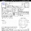 nissan march 2015 -NISSAN--March K13--380275---NISSAN--March K13--380275- image 3