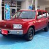 nissan rasheen 1999 -NISSAN 【岡崎 500ﾌ2767】--Rasheen GF-RFNB14--RFNB14-509370---NISSAN 【岡崎 500ﾌ2767】--Rasheen GF-RFNB14--RFNB14-509370- image 28