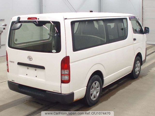 toyota hiace-van 2014 -TOYOTA--Hiace Van KDH206V-8071823---TOYOTA--Hiace Van KDH206V-8071823- image 2