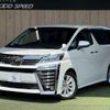 toyota vellfire 2018 quick_quick_DBA-AGH30W_AGH30-0216554 image 1