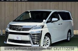 toyota vellfire 2018 quick_quick_DBA-AGH30W_AGH30-0216554