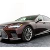 lexus ls 2021 quick_quick_VXFA50_VXFA50-6006057 image 7