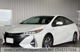 toyota prius-phv 2022 -TOYOTA--Prius PHV ZVW52--ZVW52-3215019---TOYOTA--Prius PHV ZVW52--ZVW52-3215019-