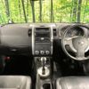 nissan x-trail 2014 -NISSAN--X-Trail DBA-NT31--NT31-326293---NISSAN--X-Trail DBA-NT31--NT31-326293- image 3