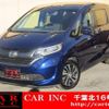 honda freed 2017 quick_quick_GB5_GB5-1063725 image 1